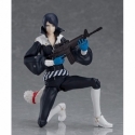 Fox Figma par Max Factory - figurine Persona 5 de 16 cm