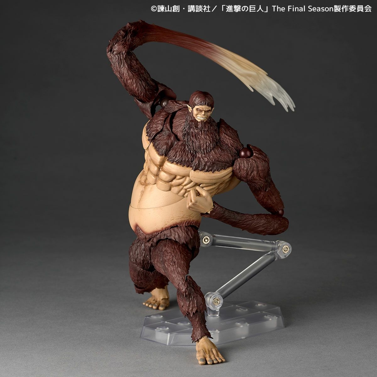 Titan Bestial Revoltech Amazing Yamaguchi par Kaiyodo - figurine L'Attaque Des Titans de 18 cm