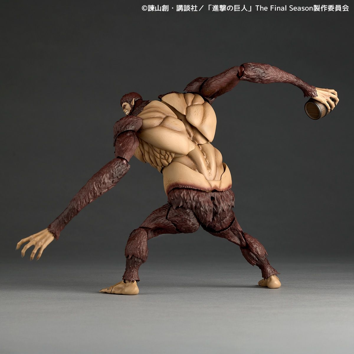 Titan Bestial Revoltech Amazing Yamaguchi par Kaiyodo - figurine L'Attaque Des Titans de 18 cm