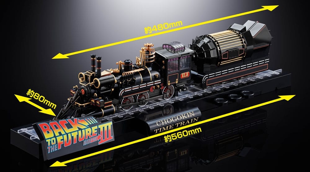 Time Train Chogokin par Bandai Tamashii Nations - réplique Retour Vers Le Futur 3 de 52 cm