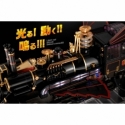 Time Train Chogokin par Bandai Tamashii Nations - réplique Retour Vers Le Futur 3 de 52 cm