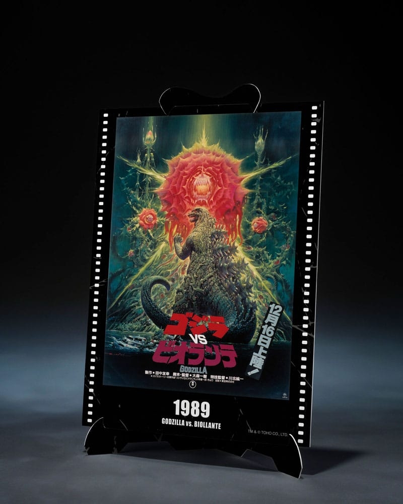 Godzilla SH MonsterArts Movie Graphic Plus par Bandai Tamashii Nations - figurine Godzilla VS Biollante (1989) de 16 cm