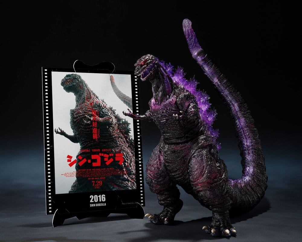 Godzilla (4th Form Awakening) SH MonsterArts Movie Graphic Plus par Bandai - figurine Shin Godzilla (2016) de 18 cm