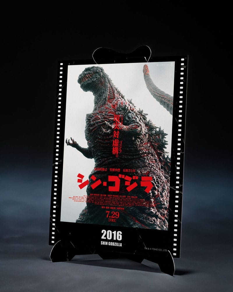 Godzilla (4th Form Awakening) SH MonsterArts Movie Graphic Plus par Bandai - figurine Shin Godzilla (2016) de 18 cm