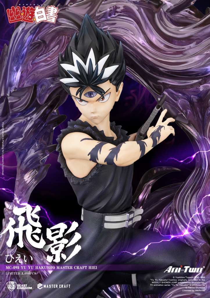 Hiei Master Craft par Beast Kingdom - statue Yu Yu Hakusho de 45 cm
