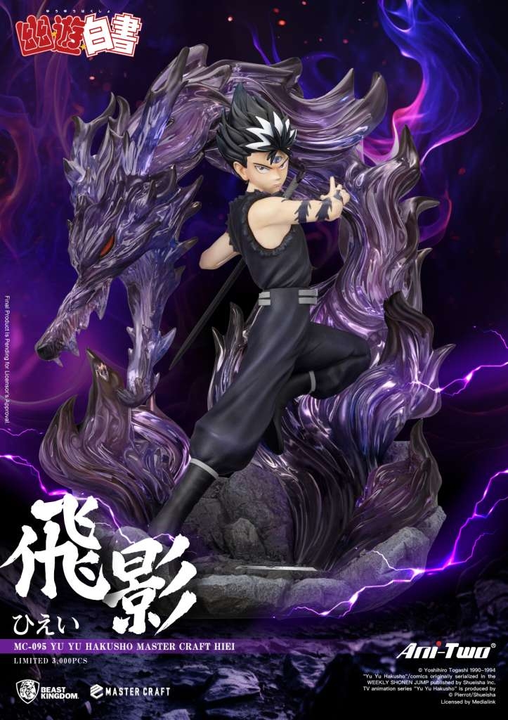 Hiei Master Craft par Beast Kingdom - statue Yu Yu Hakusho de 45 cm