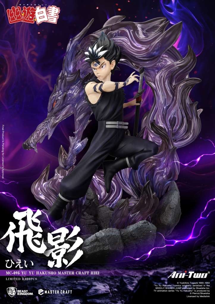 Hiei Master Craft par Beast Kingdom - statue Yu Yu Hakusho de 45 cm