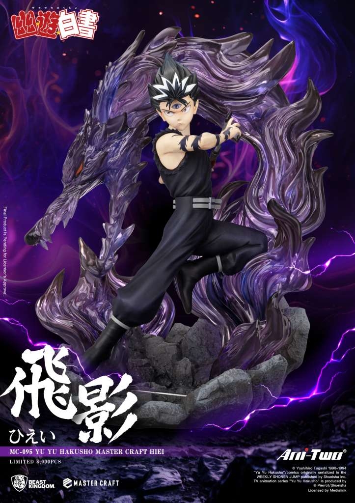 Hiei Master Craft par Beast Kingdom - statue Yu Yu Hakusho de 45 cm