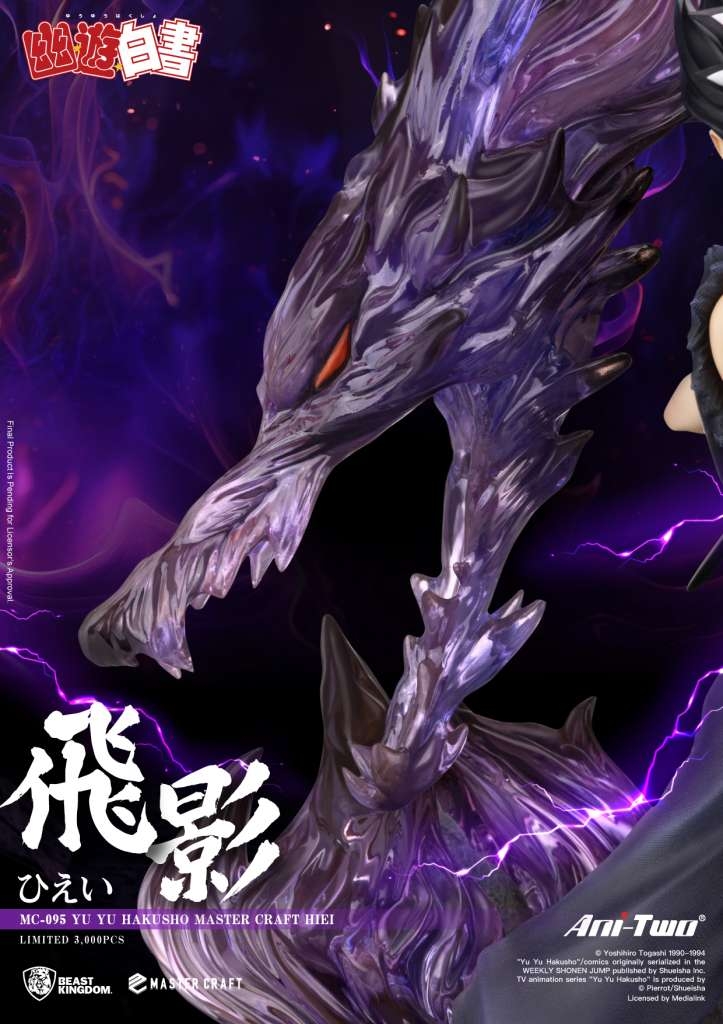 Hiei Master Craft par Beast Kingdom - statue Yu Yu Hakusho de 45 cm