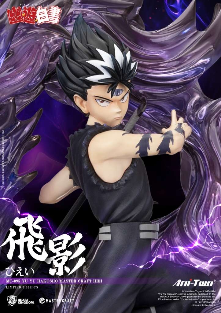 Hiei Master Craft par Beast Kingdom - statue Yu Yu Hakusho de 45 cm