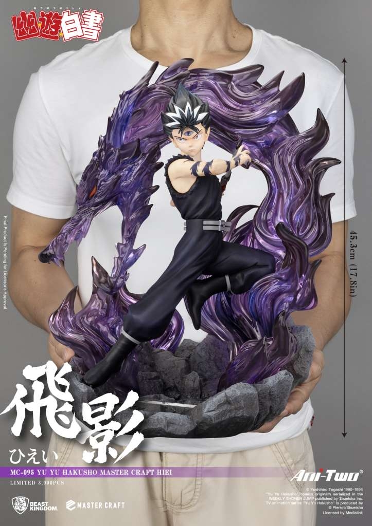 Hiei Master Craft par Beast Kingdom - statue Yu Yu Hakusho de 45 cm