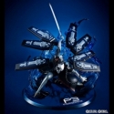 Thanatos (30th anniversary edition) Game Characters Collection DX par Megahouse - figurine Persona 3 de 30 cm