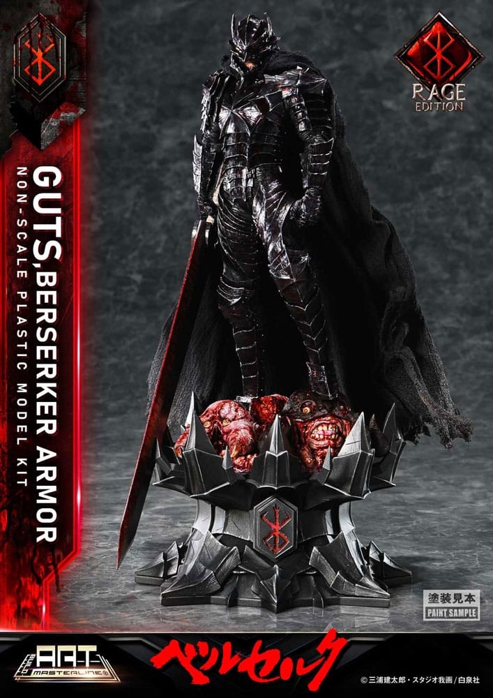 Guts (Berserker Armor Rage) Build Art Masterline par Prime 1 Studio - figurine Berserk de 30 cm