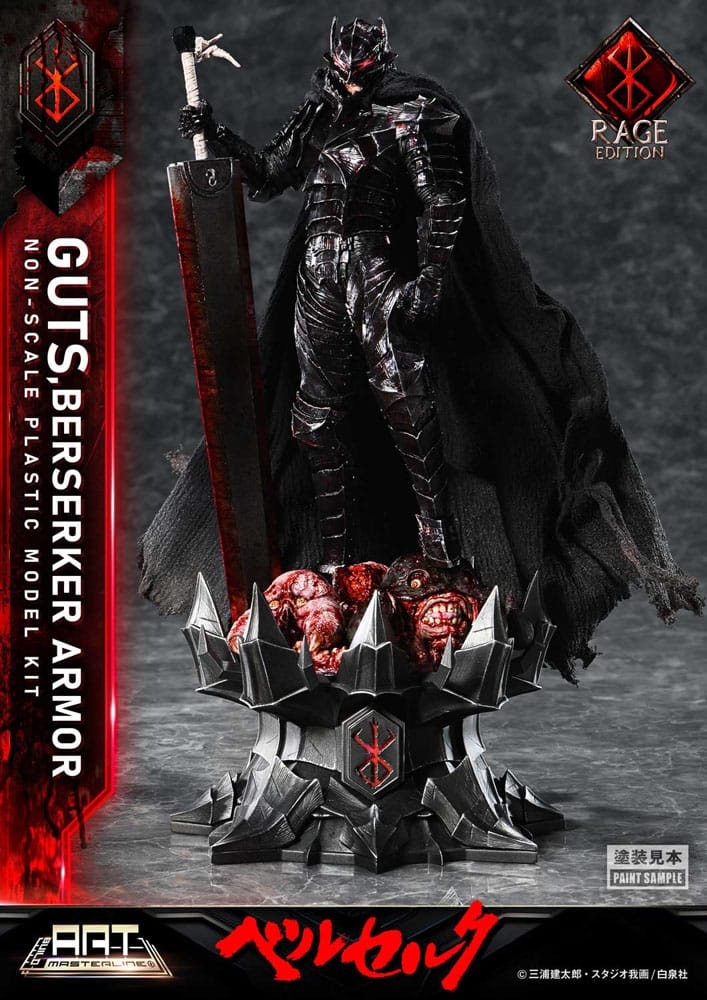 Guts (Berserker Armor Rage) Build Art Masterline by Prime 1 Studio - Berserk 30 cm figure