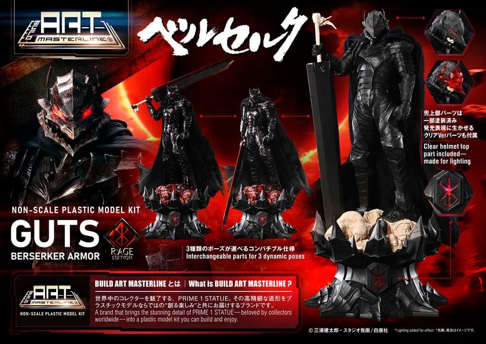Guts (Berserker Armor Rage) Build Art Masterline par Prime 1 Studio - figurine Berserk de 30 cm
