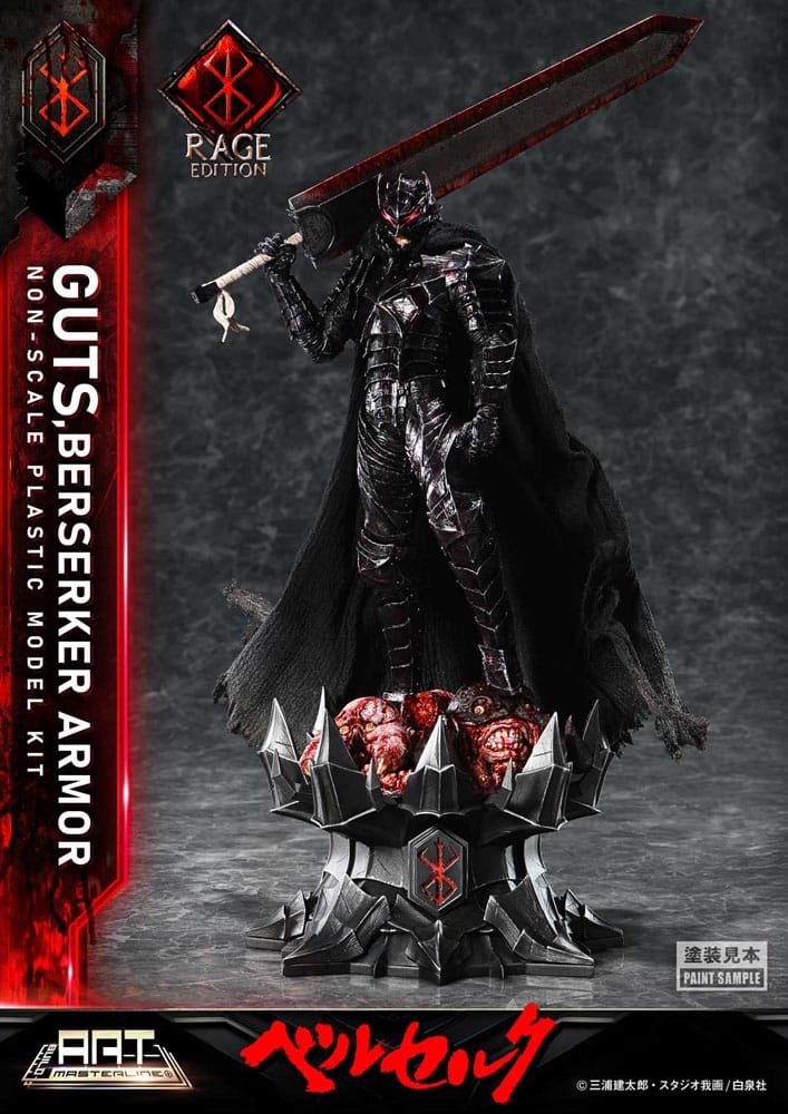 Guts (Berserker Armor Rage) Build Art Masterline par Prime 1 Studio - figurine Berserk de 30 cm