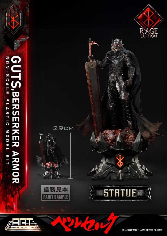 Guts (Berserker Armor Rage) Build Art Masterline par Prime 1 Studio - figurine Berserk de 30 cm
