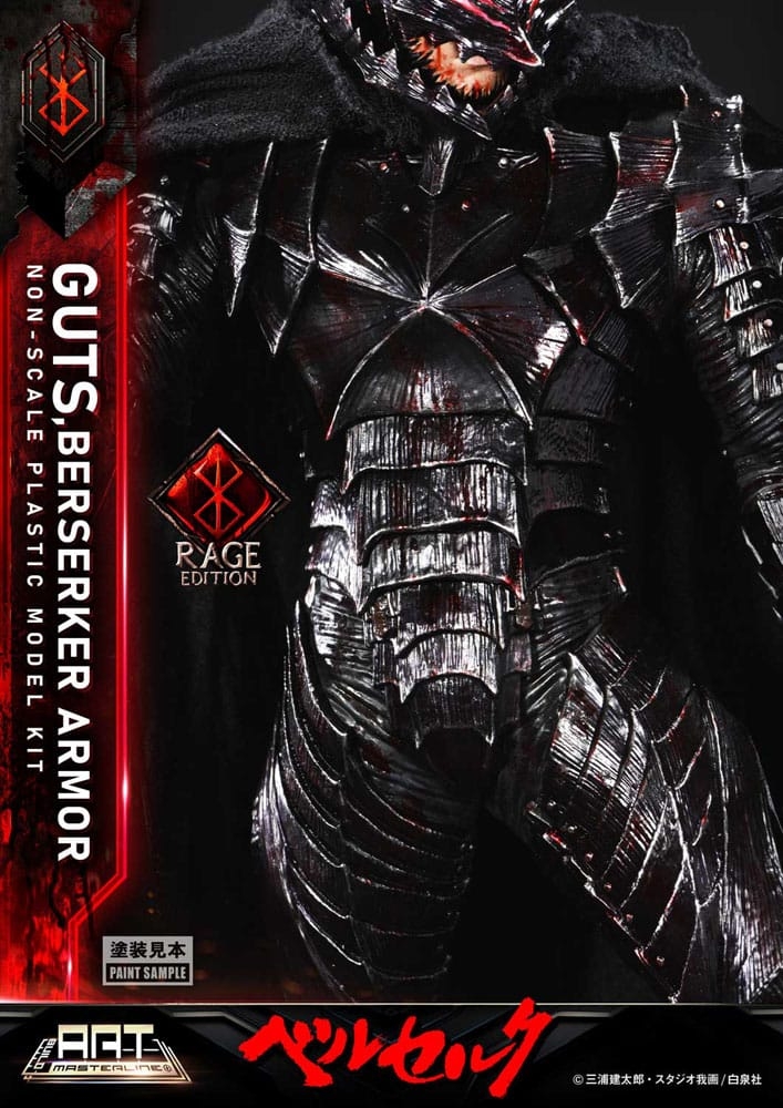 Guts (Berserker Armor Rage) Build Art Masterline par Prime 1 Studio - figurine Berserk de 30 cm