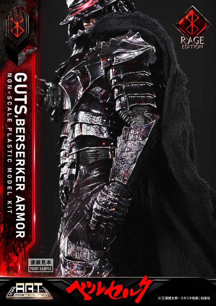 Guts (Berserker Armor Rage) Build Art Masterline par Prime 1 Studio - figurine Berserk de 30 cm