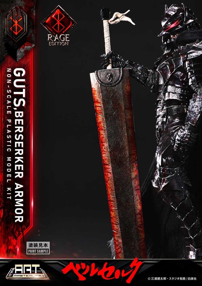 Guts (Berserker Armor Rage) Build Art Masterline par Prime 1 Studio - figurine Berserk de 30 cm