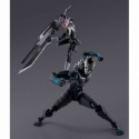 Gen Narumi SH Figuarts par Bandai Tamashii Nations - figurine Kaiju No.8 de 15 cm