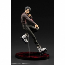 Naito Mudano ARTFXJ van Kotobukiya - Tougen Anki 1/8 schaal figuur