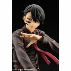 Naito Mudano ARTFXJ van Kotobukiya - Tougen Anki 1/8 schaal figuur