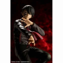 Naito Mudano ARTFXJ van Kotobukiya - Tougen Anki 1/8 schaal figuur