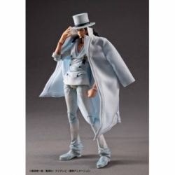 Rob Lucci Variable Action Heroes van Megahouse 1.5 version - One Piece 18 cm actiefiguur