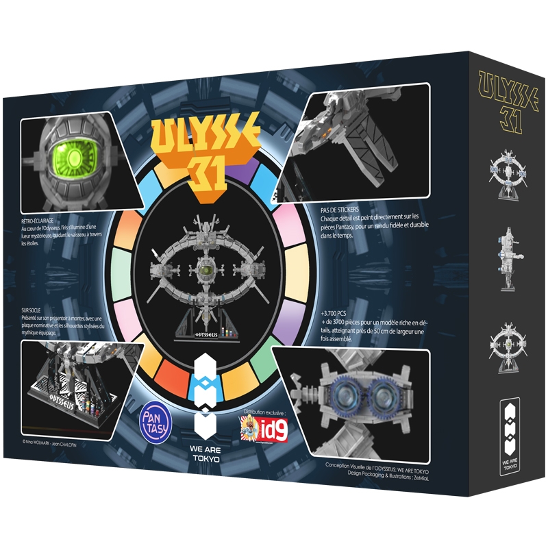 Odysseus by Pantasy - Ulysses 31 50 cm replica