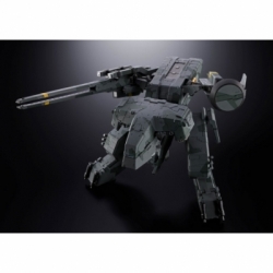 Metal Gear Rex Chogokin van Bandai Tamashii Nations - Metal Gear Solid 26 cm replica