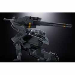Metal Gear Rex Chogokin van Bandai Tamashii Nations - Metal Gear Solid 26 cm replica