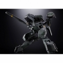 Metal Gear Rex Chogokin par Bandai Tamashii Nations - réplique Metal Gear Solid de 26 cm