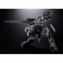 Metal Gear Rex Chogokin par Bandai Tamashii Nations - réplique Metal Gear Solid de 26 cm