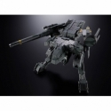 Metal Gear Rex Chogokin par Bandai Tamashii Nations - réplique Metal Gear Solid de 26 cm