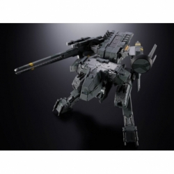 Metal Gear Rex Chogokin van Bandai Tamashii Nations - Metal Gear Solid 26 cm replica