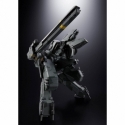 Metal Gear Rex Chogokin par Bandai Tamashii Nations - réplique Metal Gear Solid de 26 cm