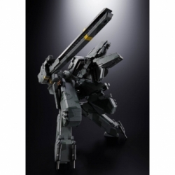 Metal Gear Rex Chogokin van Bandai Tamashii Nations - Metal Gear Solid 26 cm replica
