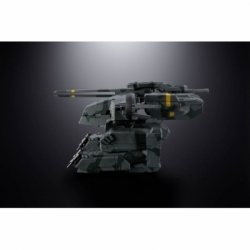 Metal Gear Rex Chogokin van Bandai Tamashii Nations - Metal Gear Solid 26 cm replica
