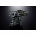 Metal Gear Rex Chogokin par Bandai Tamashii Nations - réplique Metal Gear Solid de 26 cm