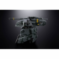 Metal Gear Rex Chogokin van Bandai Tamashii Nations - Metal Gear Solid 26 cm replica