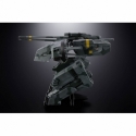Metal Gear Rex Chogokin par Bandai Tamashii Nations - réplique Metal Gear Solid de 26 cm