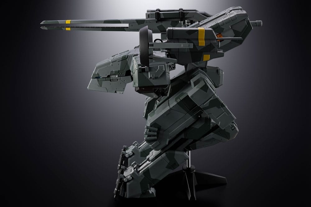 Metal Gear Rex Chogokin par Bandai Tamashii Nations - réplique Metal Gear Solid de 26 cm