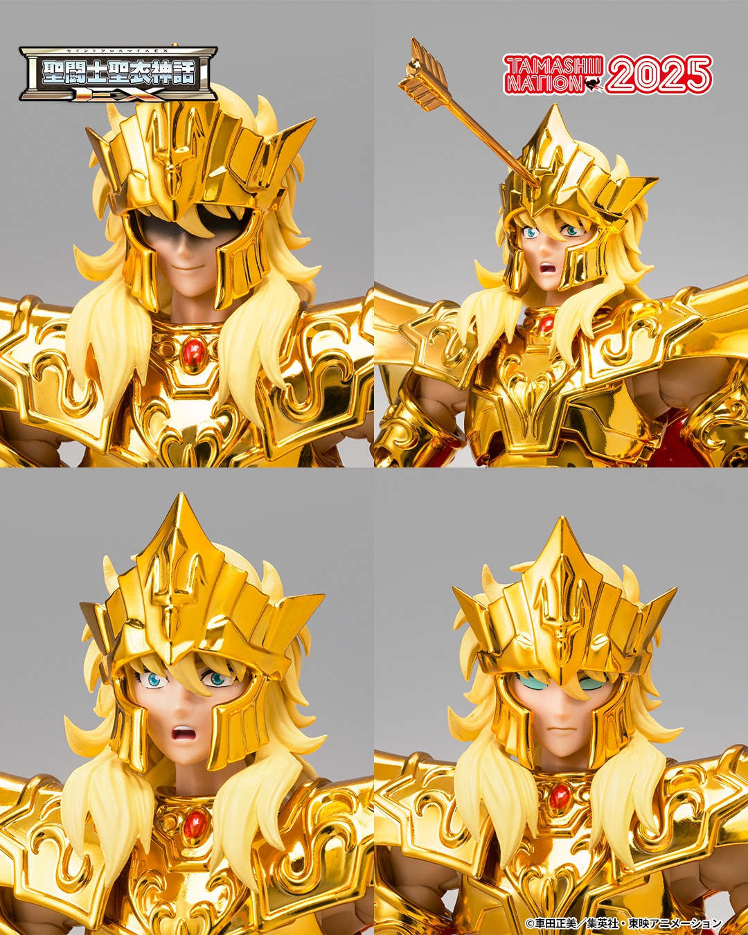 Poseidon (Sea Emperor) Myth Cloth EX OCE par Bandai Tamashii Nations - figurine Saint Seiya de 18 cm