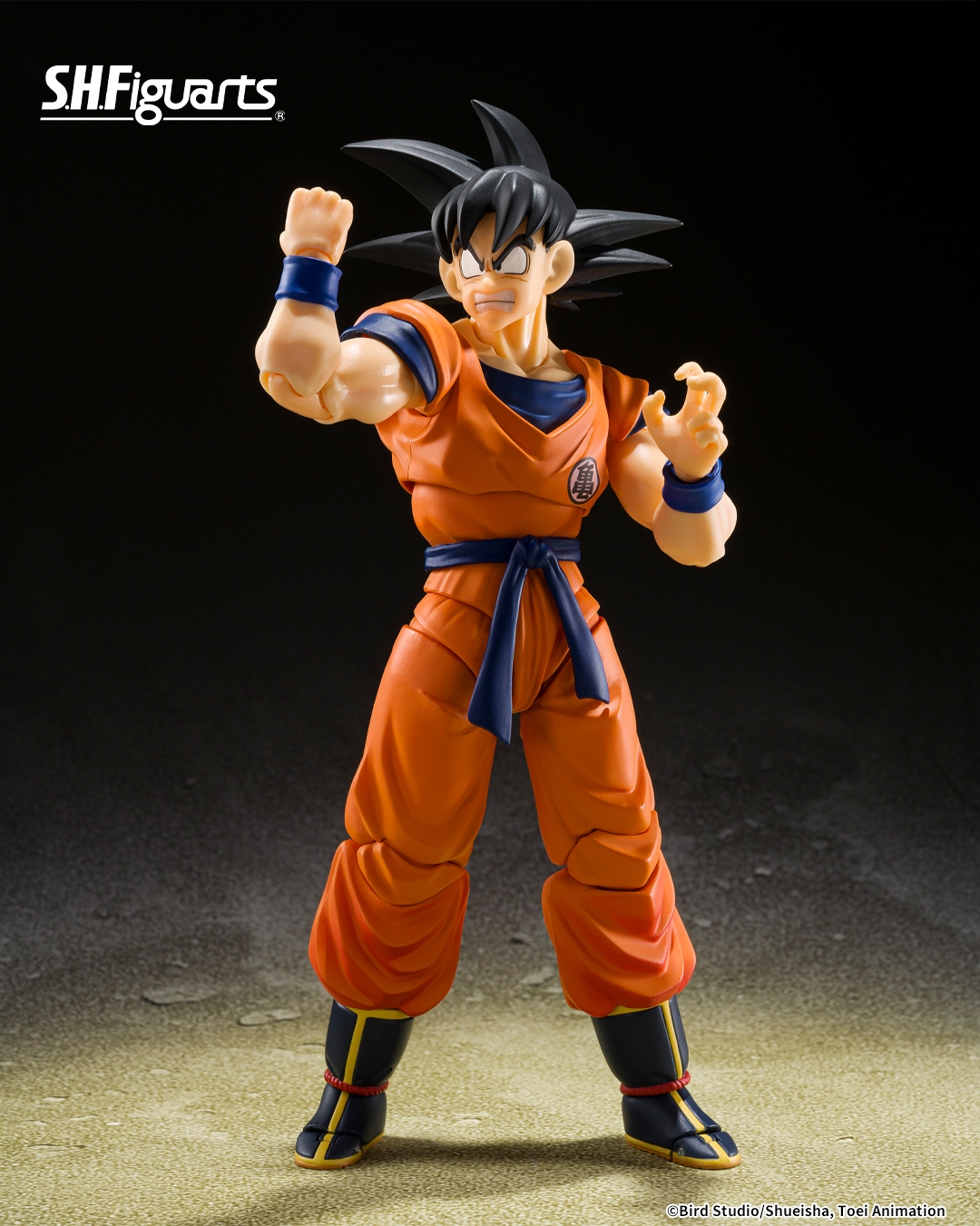 Son Goku et Kid Son Gohan SH Figuarts par Bandai Tamashii Nations - figurines Dragon Ball Z de 14 cm