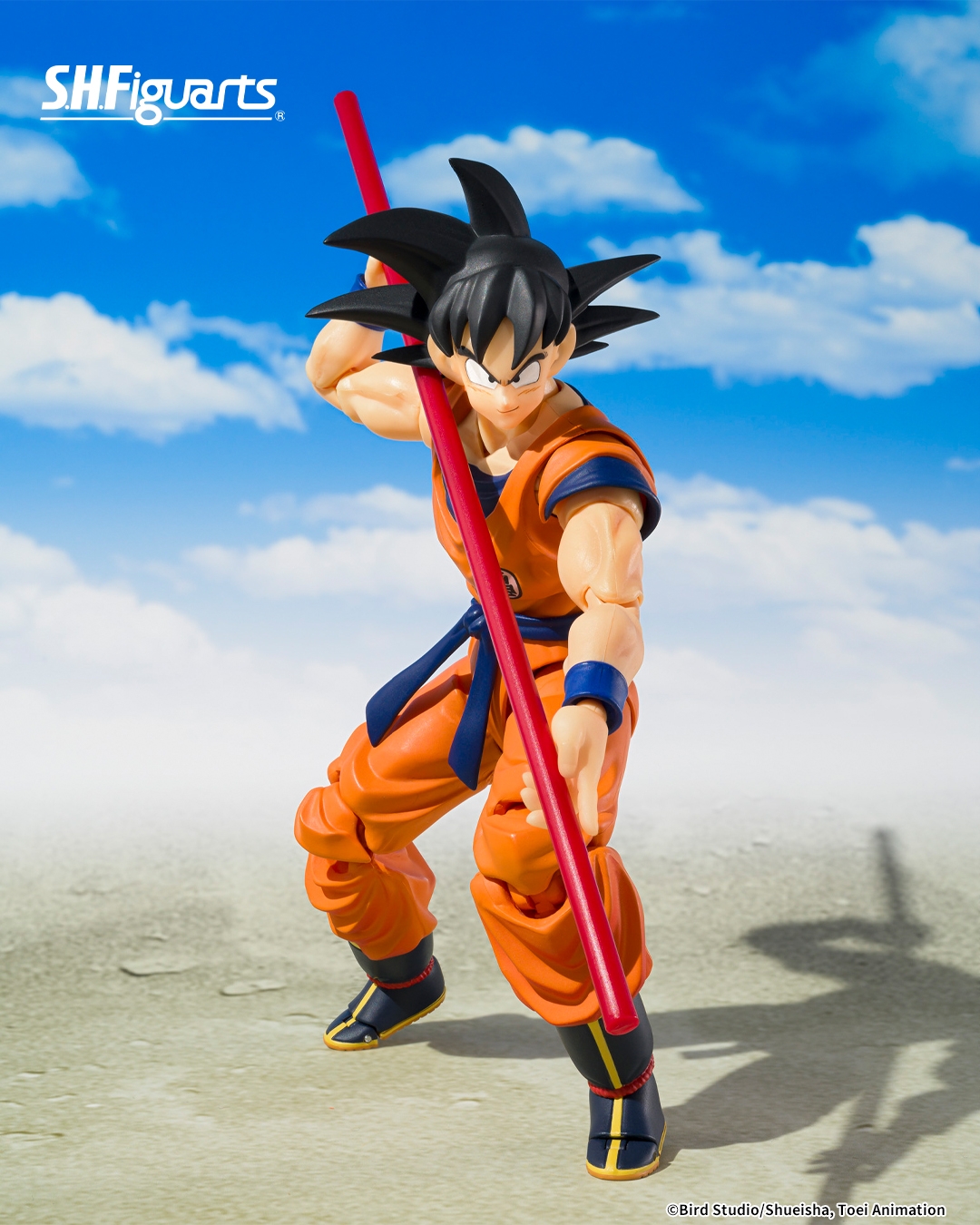 Son Goku et Kid Son Gohan SH Figuarts par Bandai Tamashii Nations - figurines Dragon Ball Z de 14 cm