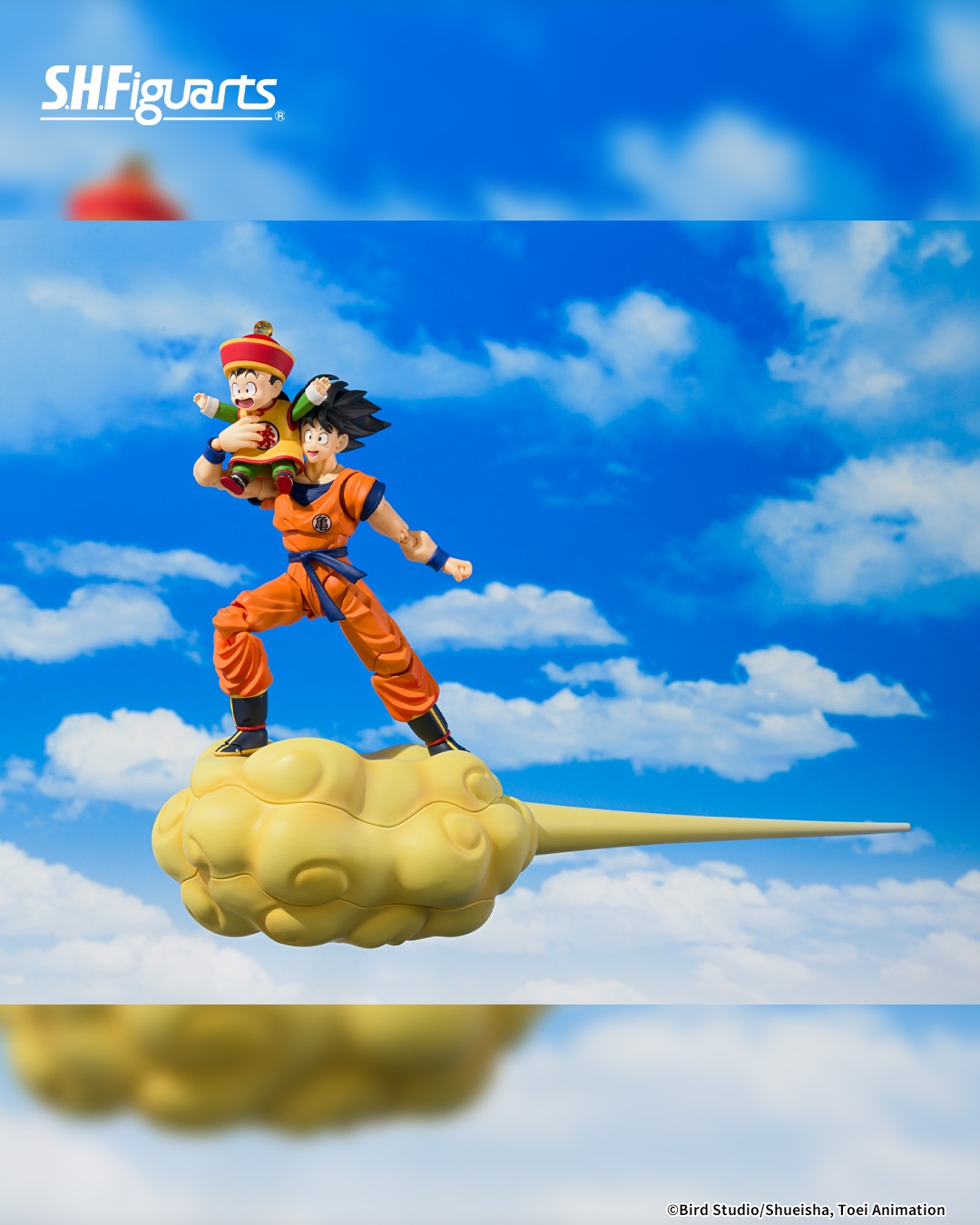 Son Goku et Kid Son Gohan SH Figuarts par Bandai Tamashii Nations - figurines Dragon Ball Z de 14 cm