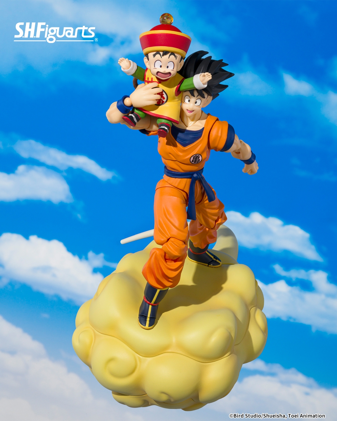 Son Goku et Kid Son Gohan SH Figuarts par Bandai Tamashii Nations - figurines Dragon Ball Z de 14 cm