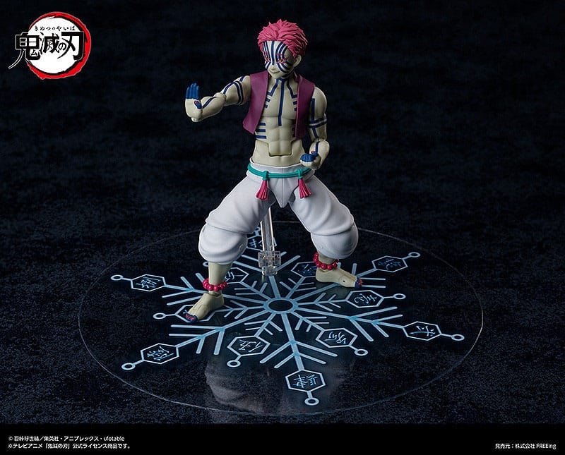 Akaza Figma par Freeing - figurine Demon Slayer : Kimetsu No Yaiba de 15 cm