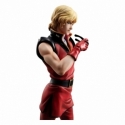 Quattro Vageena (Limited Reproduction) GGG (Gundam Guys Generation) par Megahouse - figurine 1/8 Gundam de 22 cm
